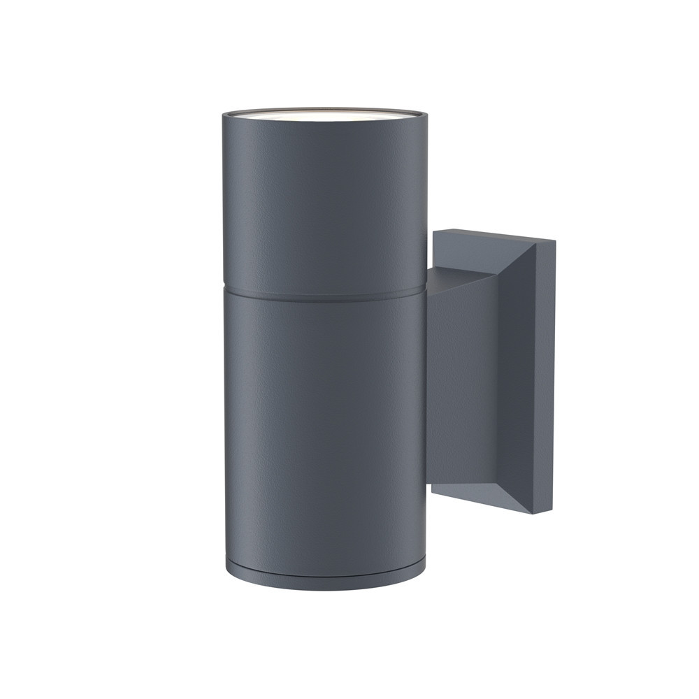Kinkiet zewnętrznyszary BOWERY 1xGU10x50W IP54 Maytoni