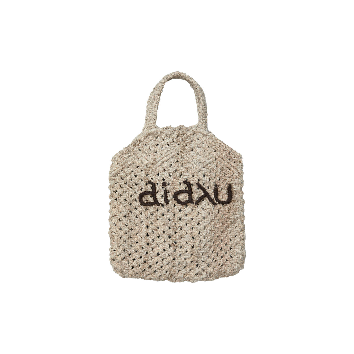 Himalayan Nettle Bag, natural brown
