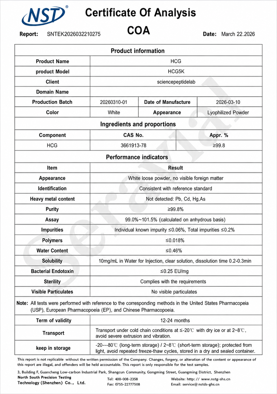 HCG5K（HCG）5000iu×10vials