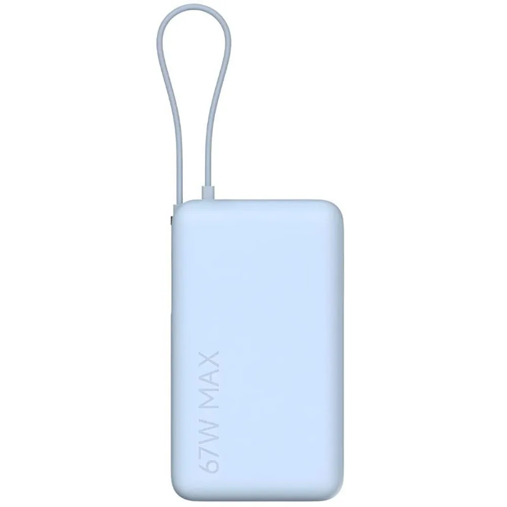 Xiaomi 67W power bank