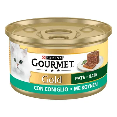 2 x Gourmet Wet Cat Food - 25% Off! *