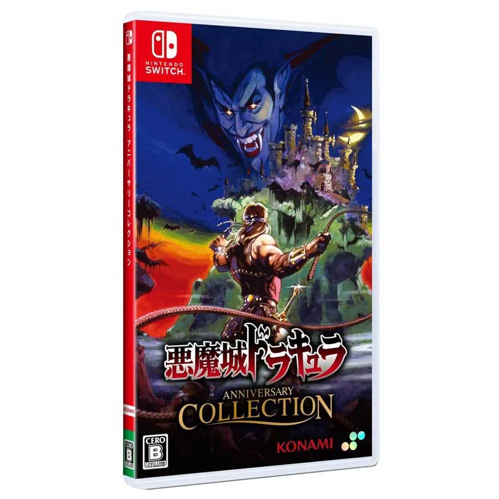 Nintendo Switch Castlevania Anniversary Collection Deluxe Edition-Import-Asia