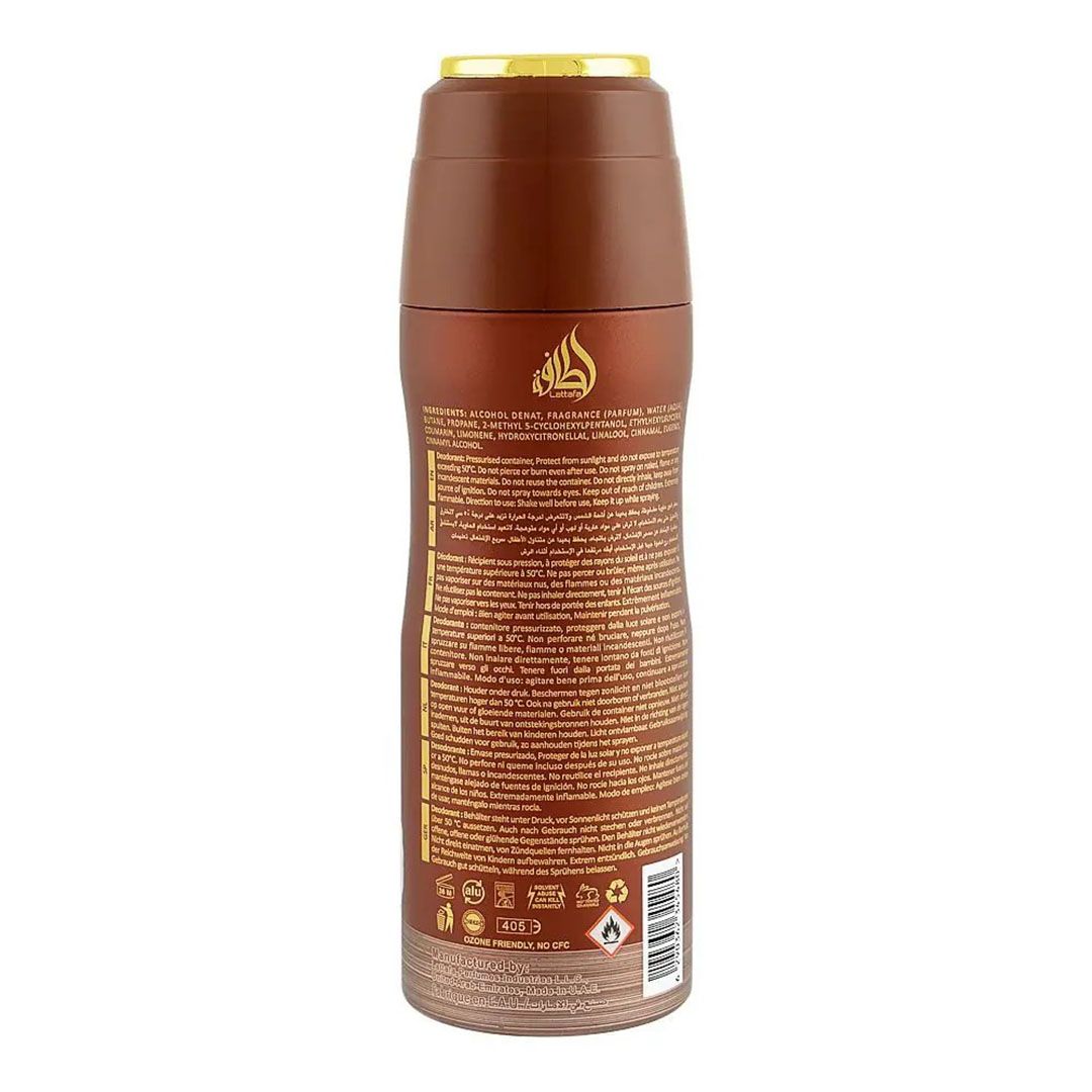 Lattafa Khamrah Qahwa Perfume Deodorant 200ml