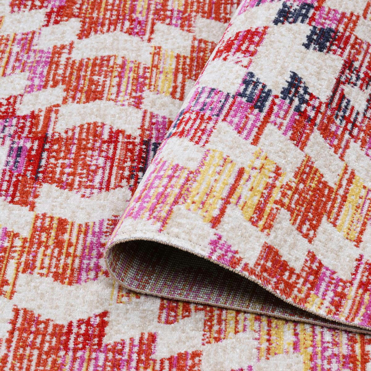 SANDRINE - Tapis extérieur multicolore 200x280