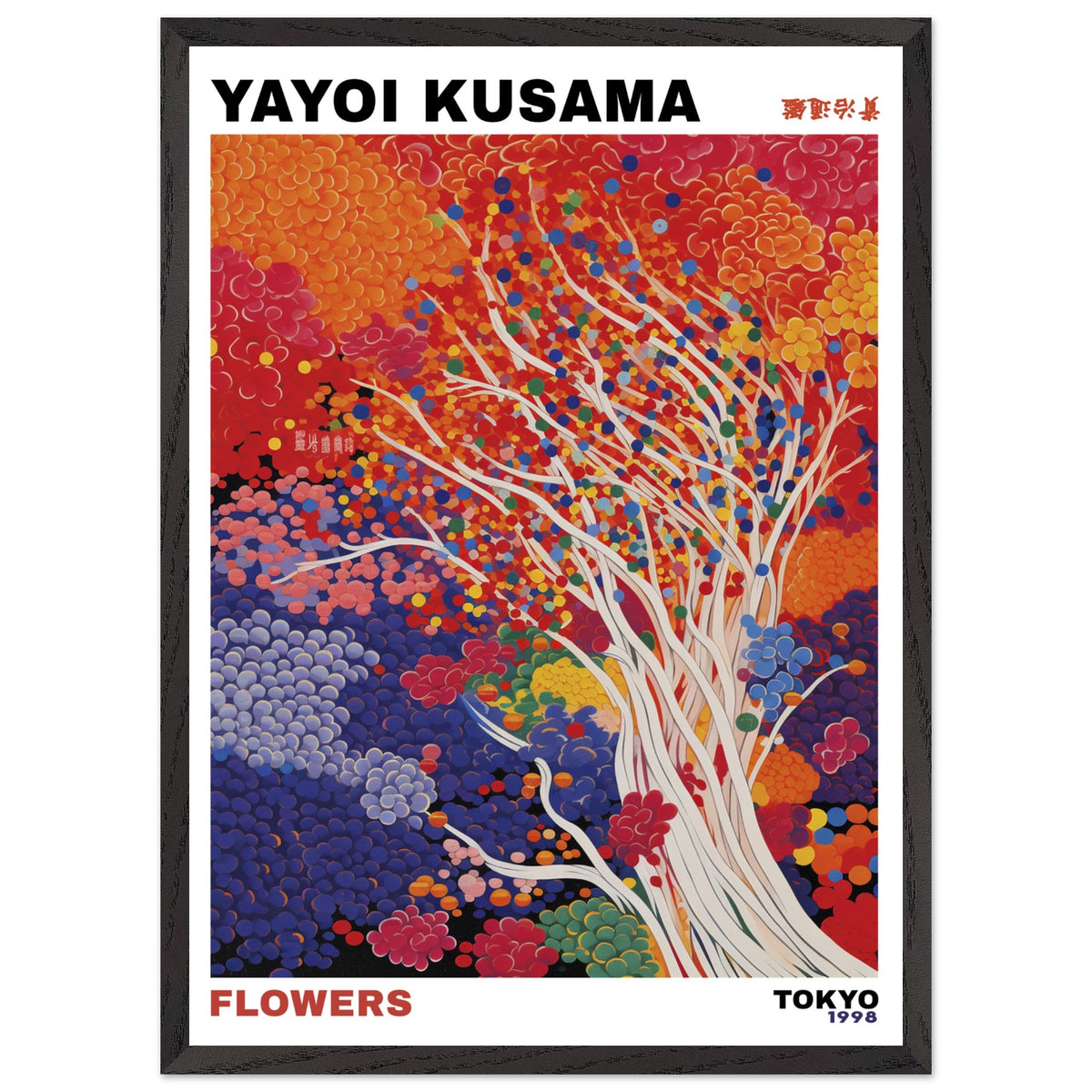Artfulprints Poster met Lijst Yayoi Kusama - Artistic tree  - 50x70 cm - Meerkleurig