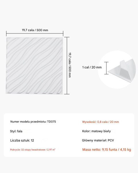 Panele Ścienne 3D - Białe Fale 2.97 m²