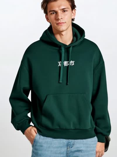 Bluza z nadrukiem na plecach
