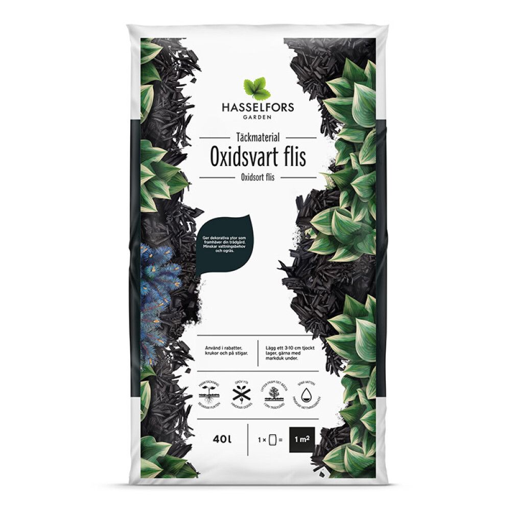 HAGEFLIS HASSELFORS GARDEN OKSIDSVART 40L
