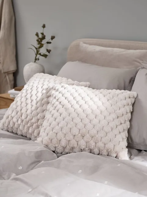 Pyntepude HVIDBLOMME 45x45 beige