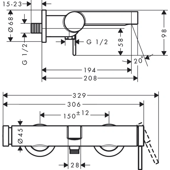 Armatur »Finoris«, Ausladung: 194 mm, Fließdruck: 10 bar