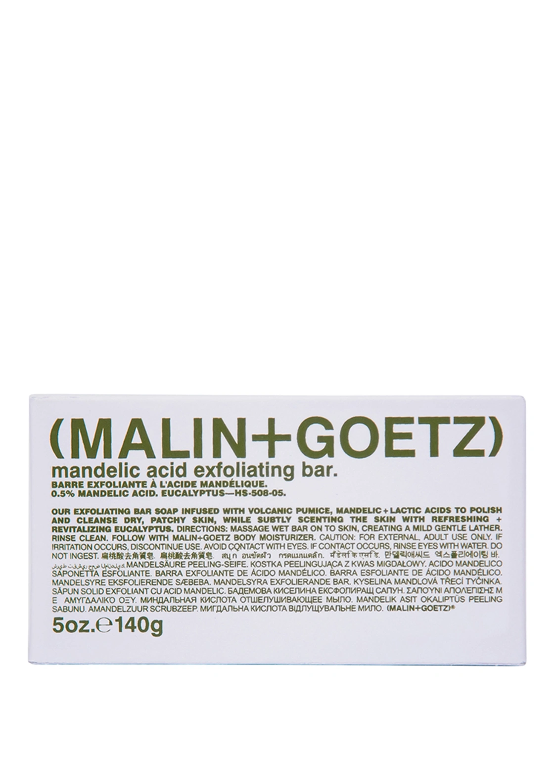 (MALIN+GOETZ) MANDELIC ACID EXFOLIATING BAR