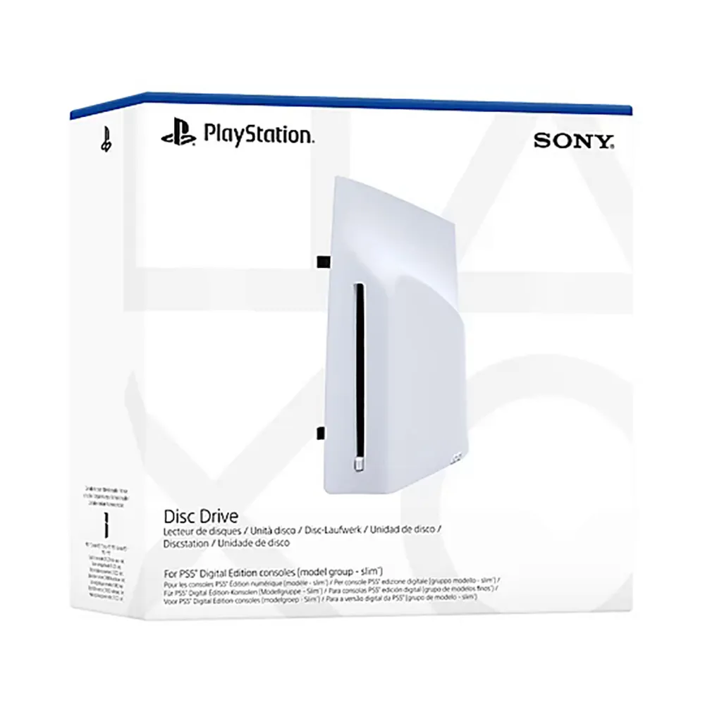 Playstation PS5 Disk Drive