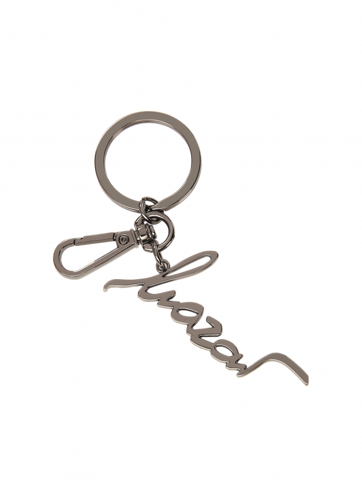 Metal key ring with KAZAR logo