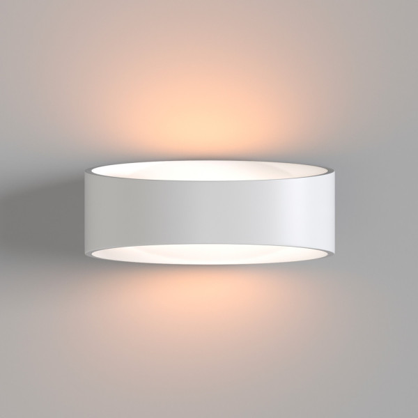 Kinkiet TRAMEbiały LED 2x6W 250lm wym:8x9x17,5cm IP20 Maytoni