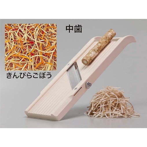 Benriner 95Mm Mandoline Slicer Sharp Adjustable Japanese No3 Vegetable Garnish