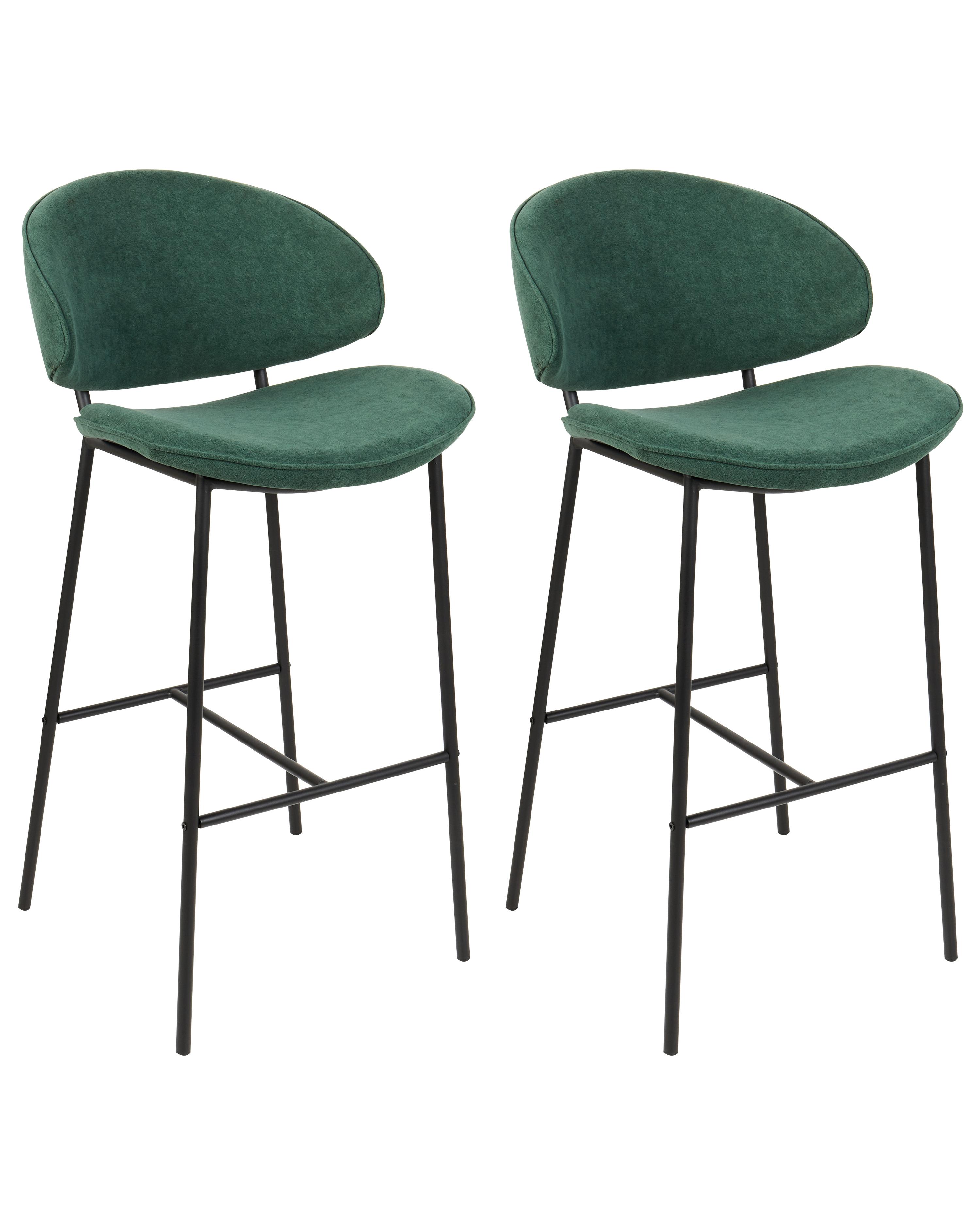 Set of 2 Bar Chairs KIANA Dark Green