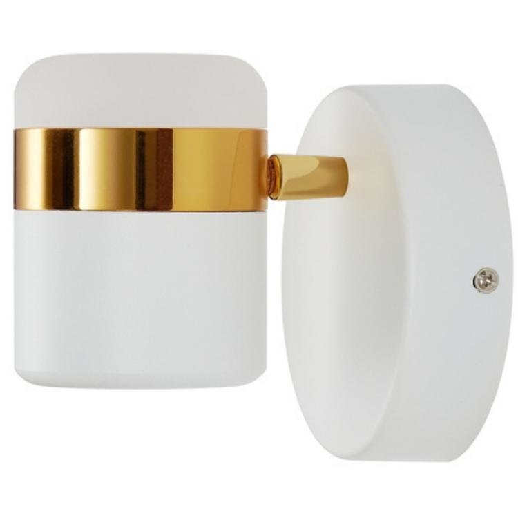 Ledowy kinkiet ścienny Pocco D9926W white Step 5W biały