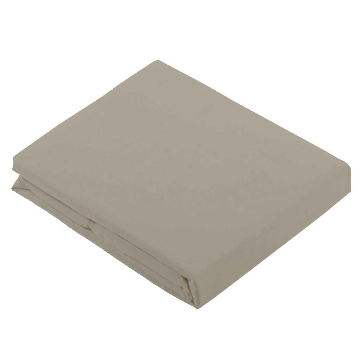 - Drap plat uni en 100 % coton coton beige  x 180