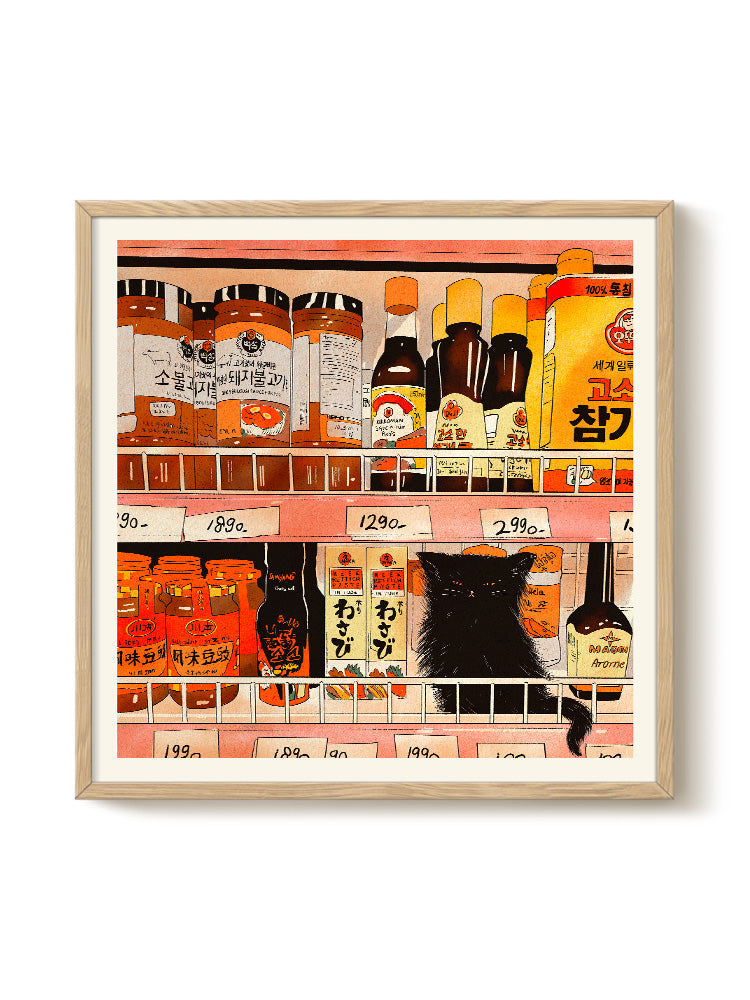 Enikő Eged - Bodega Cat Chili - PSTR studio Kunst Poster