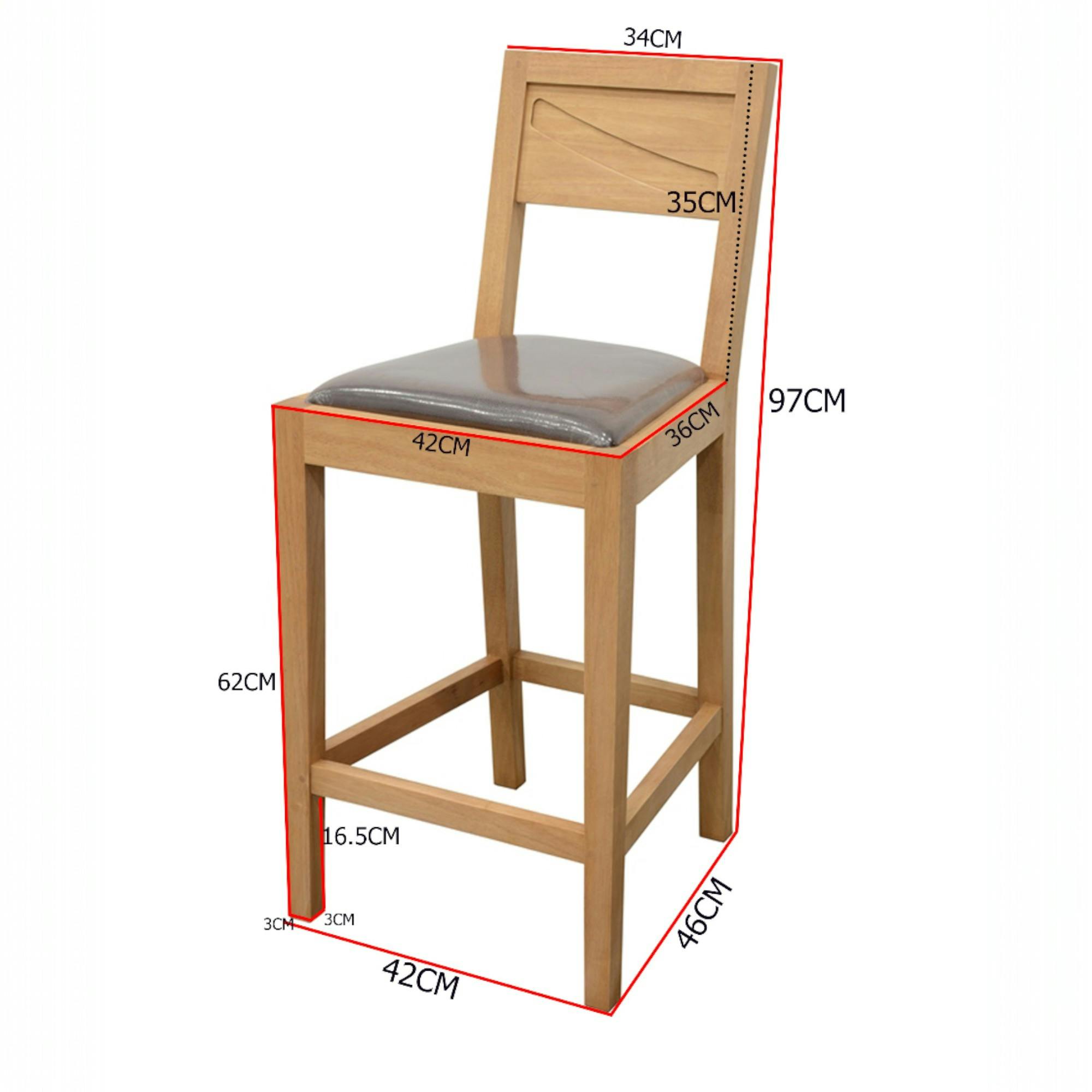 Chaise de bar Hévéa assise mousse 42x46x97cm NIAGARA