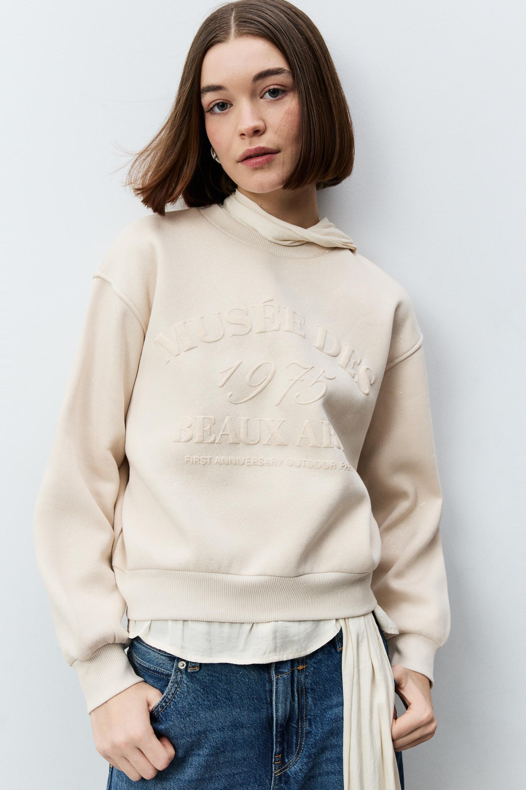 Sudadera glitter texto