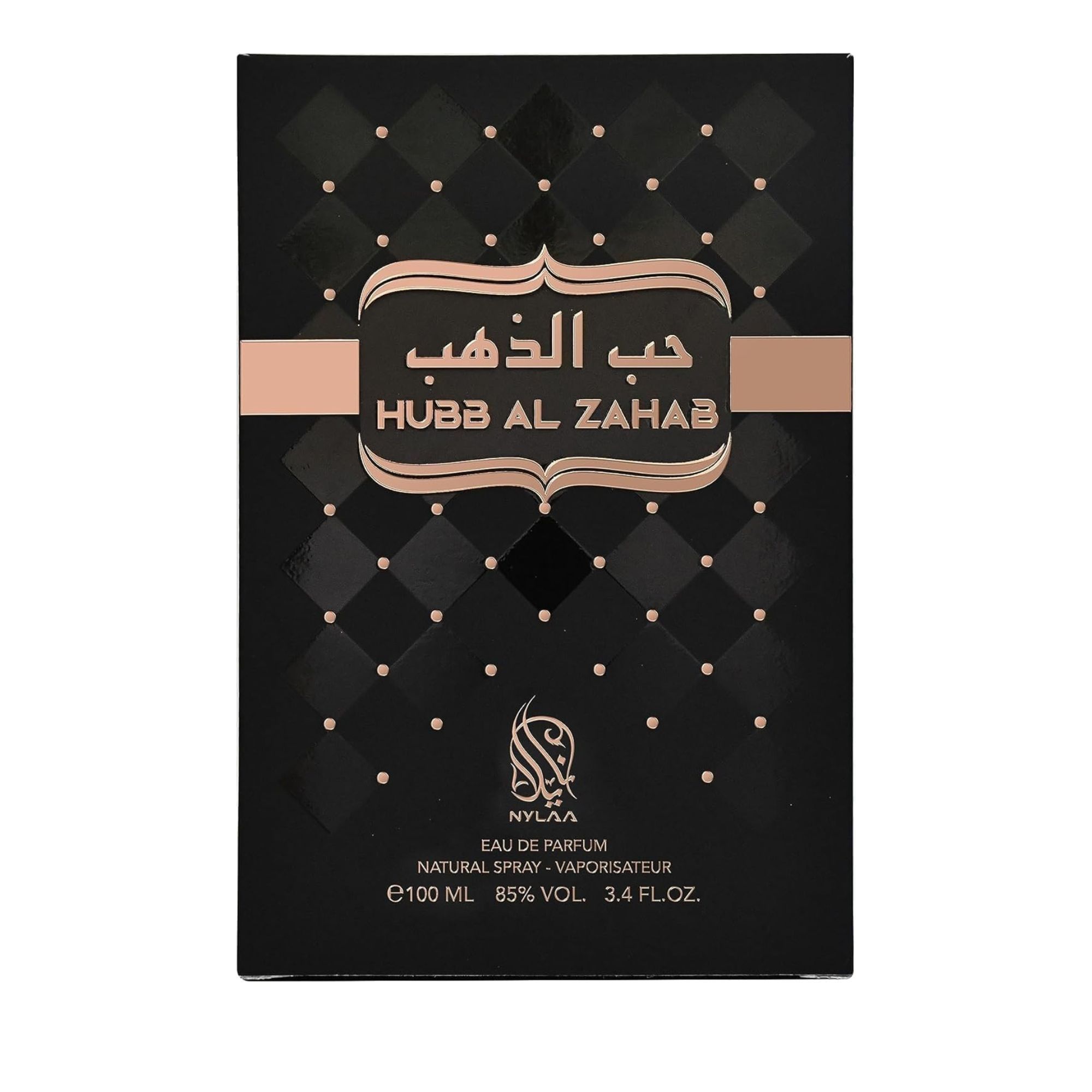 Nylaa Hubb Al Zahab 100ml Eau de Parfum fragrance For Men and Women