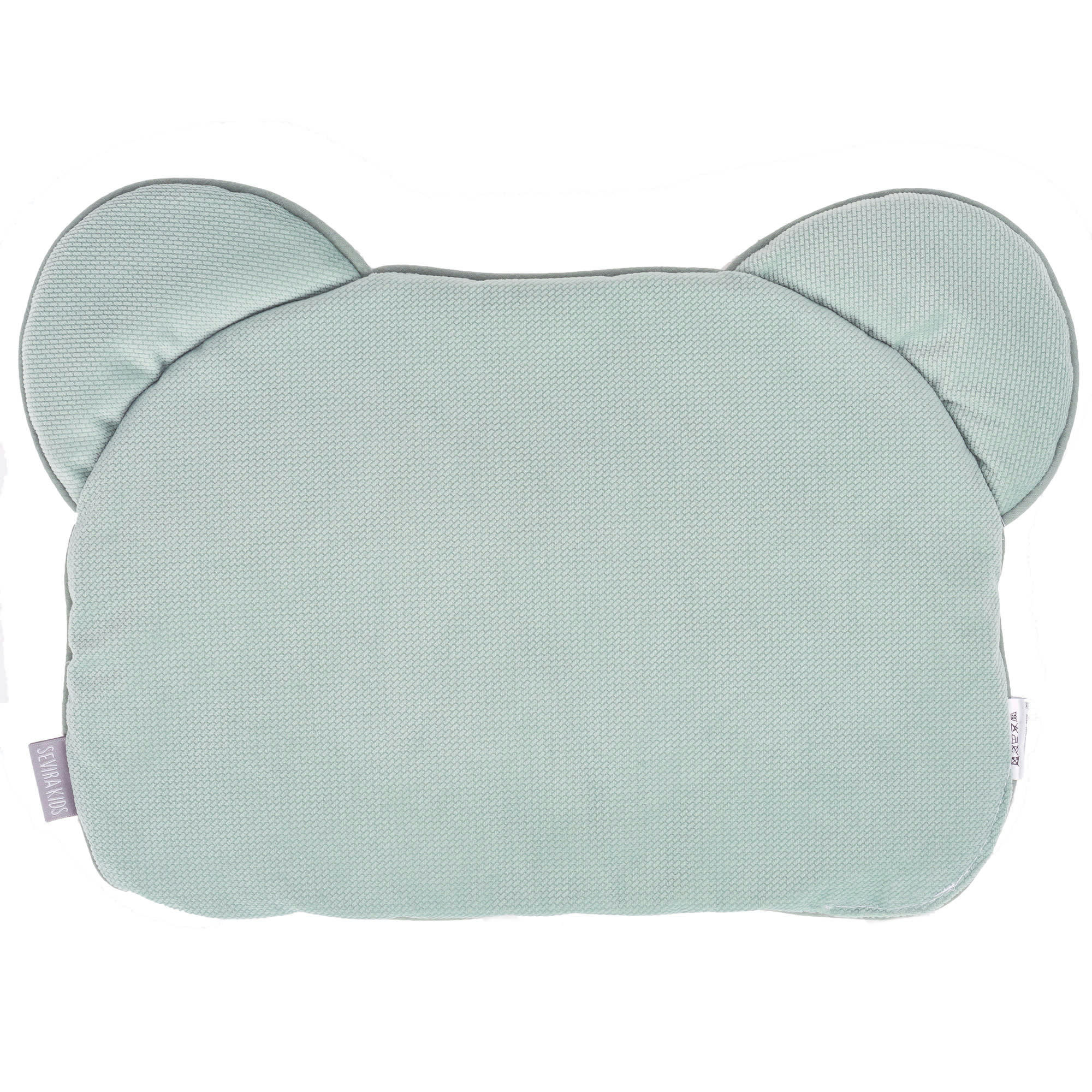 SAFARI - Coussin plat avec oreilles d'ourson  25 x 35cm
