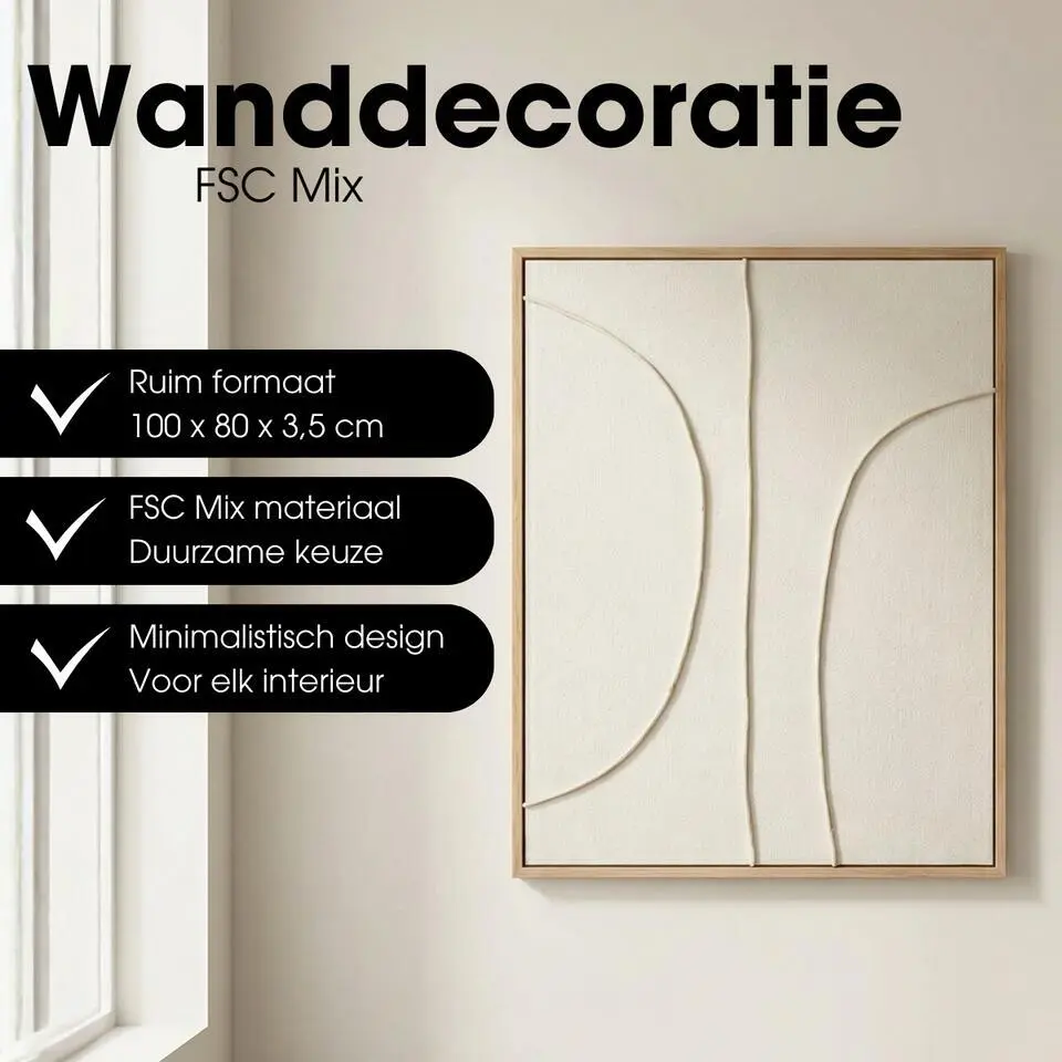 Mica Wanddecoratie Beige 100x80 cm