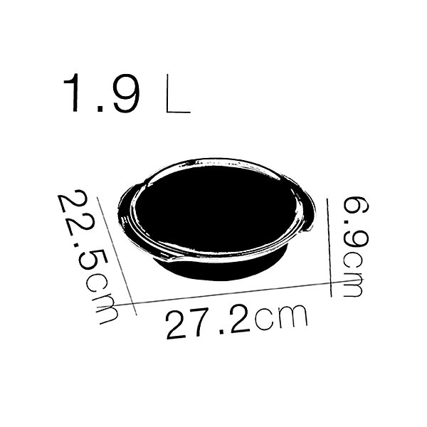 Cocotte ronde avec couvercle, casserole avec poignées en verre, capacité 1.9 L - Longueur 27.2 x Profondeur 22.5 x Hauteur 6.9 cm