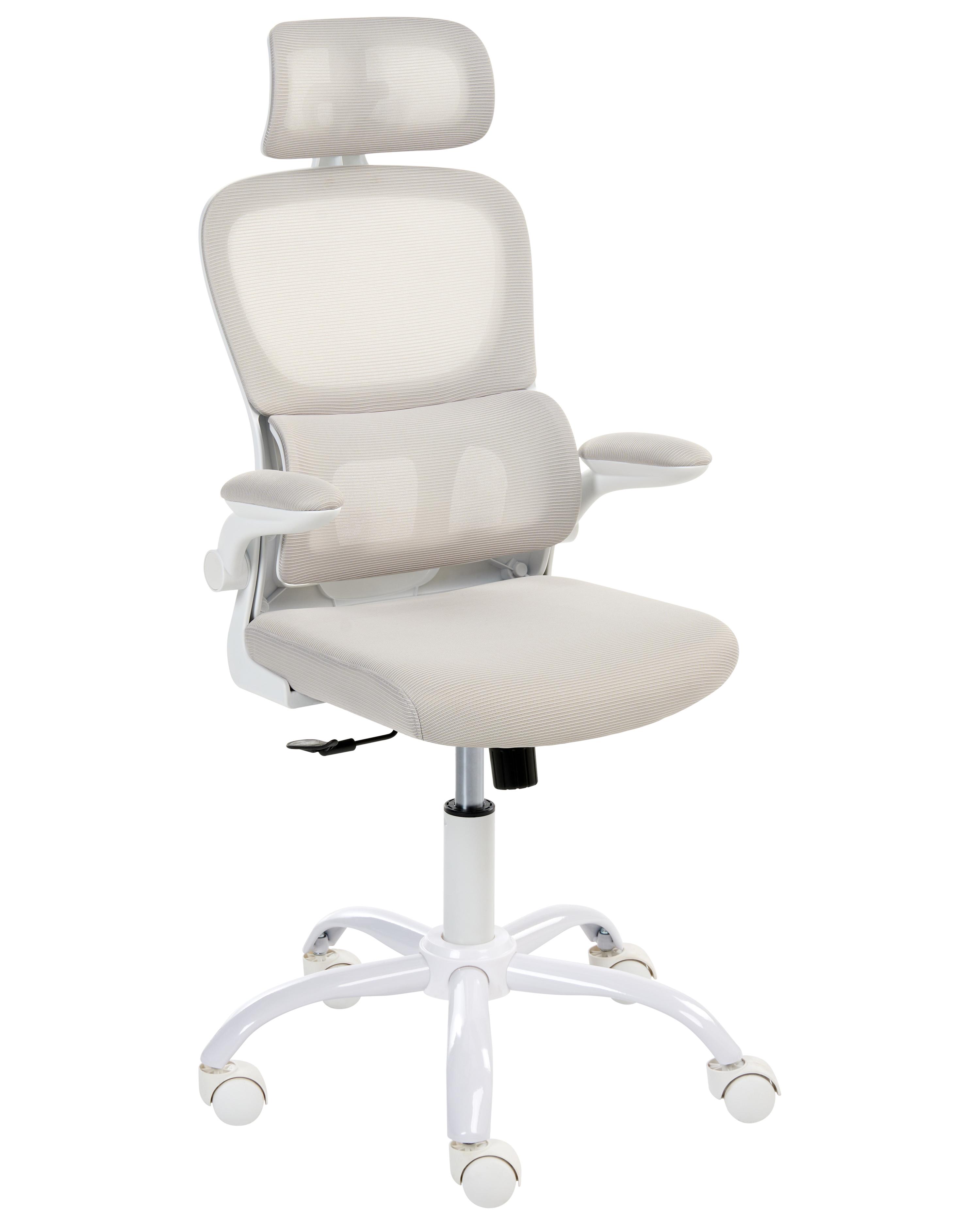 Desk Chair SOLIS Beige