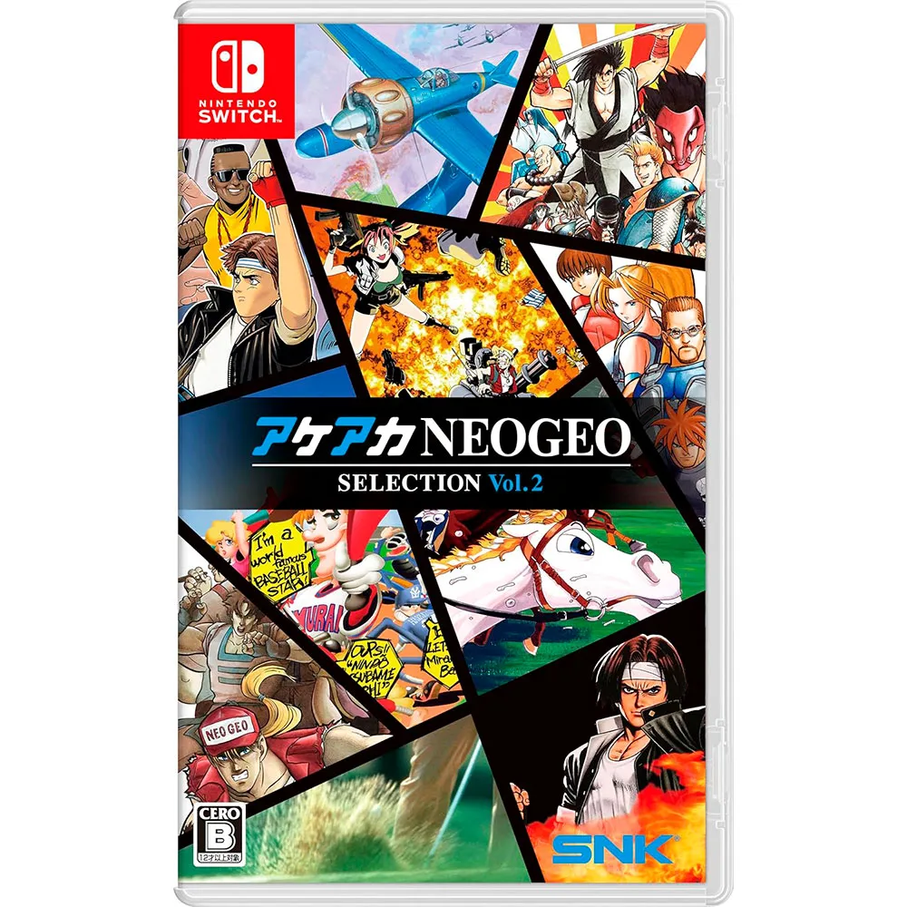 Nintendo Switch ACA NEOGEO Selection Vol 2 (Import)
