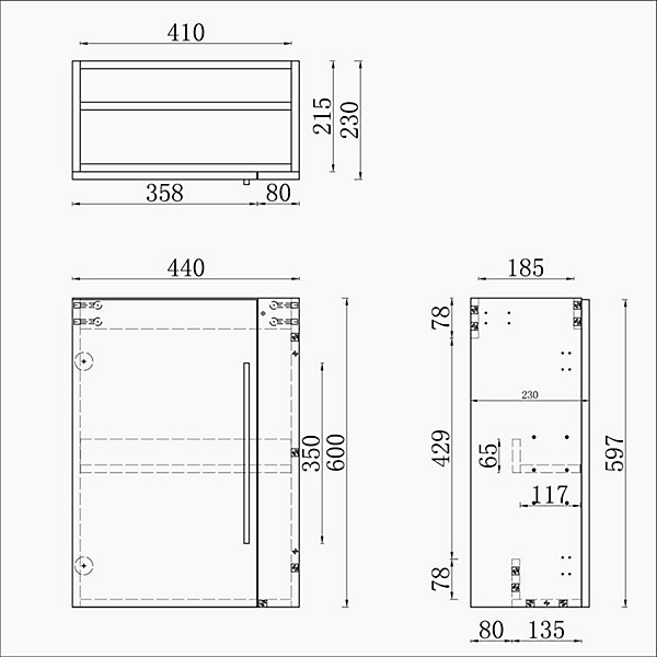 Meuble de salle de bain 44cm avec 2 compartiments, suspendu, Chêne