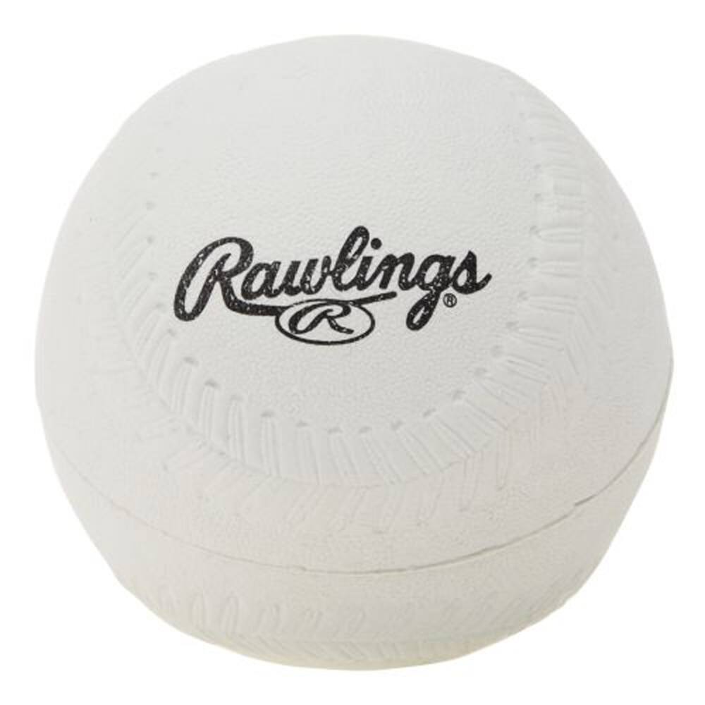 Rawlings Practice Baseball, 8.5-in