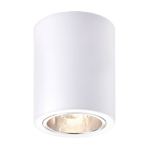 Spot okrągły biały matowy Kobald 1xE27x40W wym:11x9x9cm IP20 Rabalux