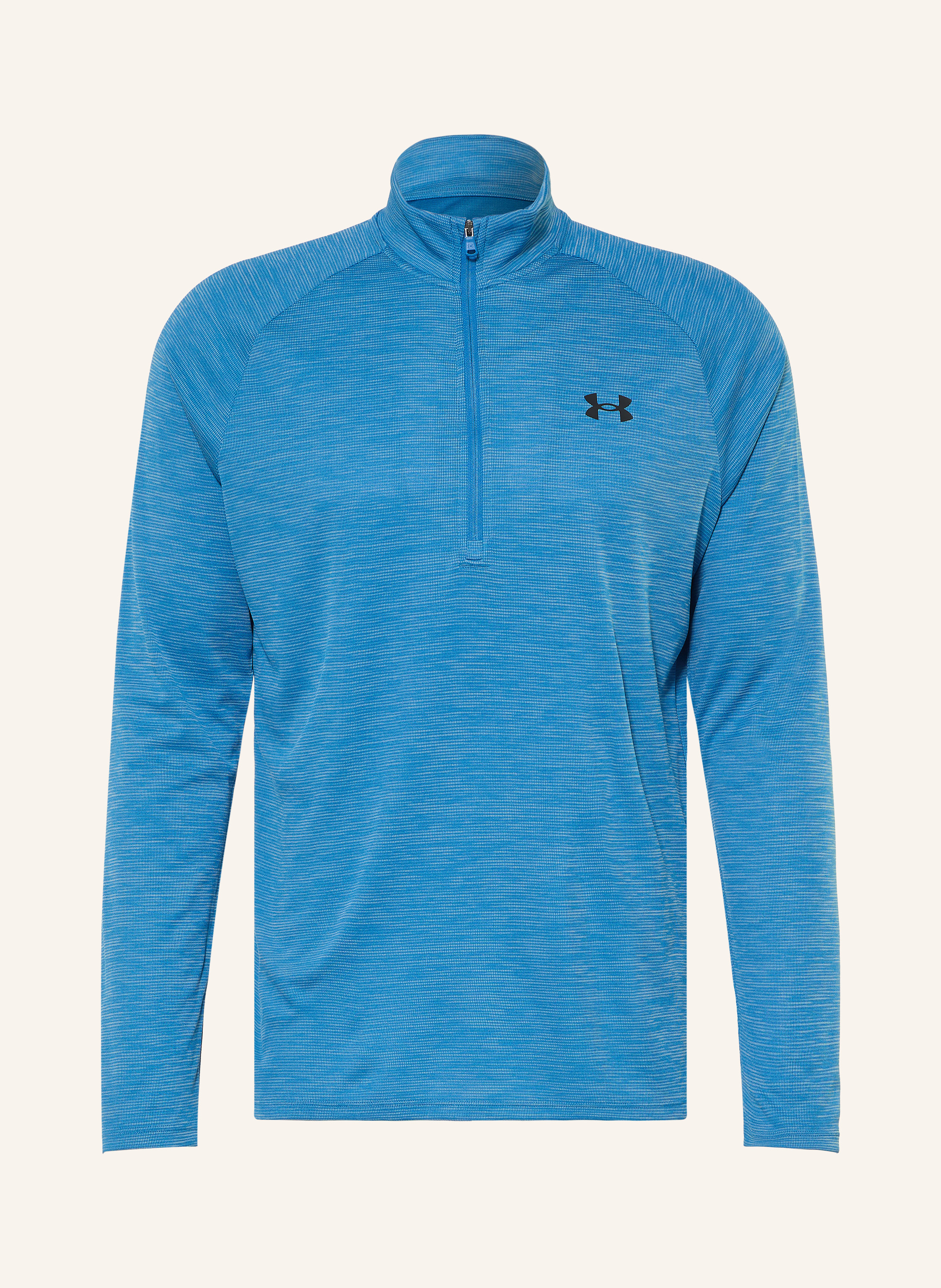 UNDER ARMOUR Funktionsshirt UA TECH™ TEXTURED