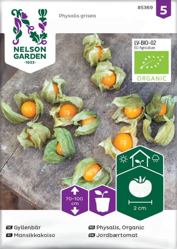 GRØNNSAKSFRØ NELSON GARDEN PHYSALIS