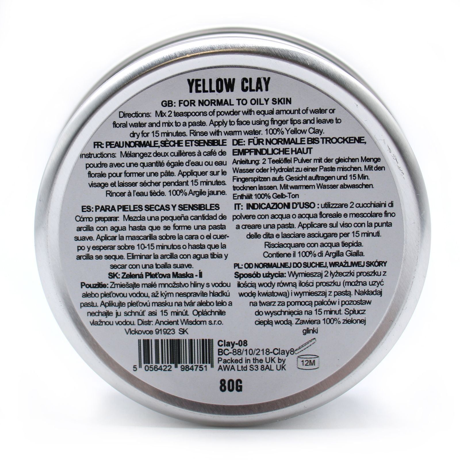 Serenityy French Yellow Clay Mask 80g