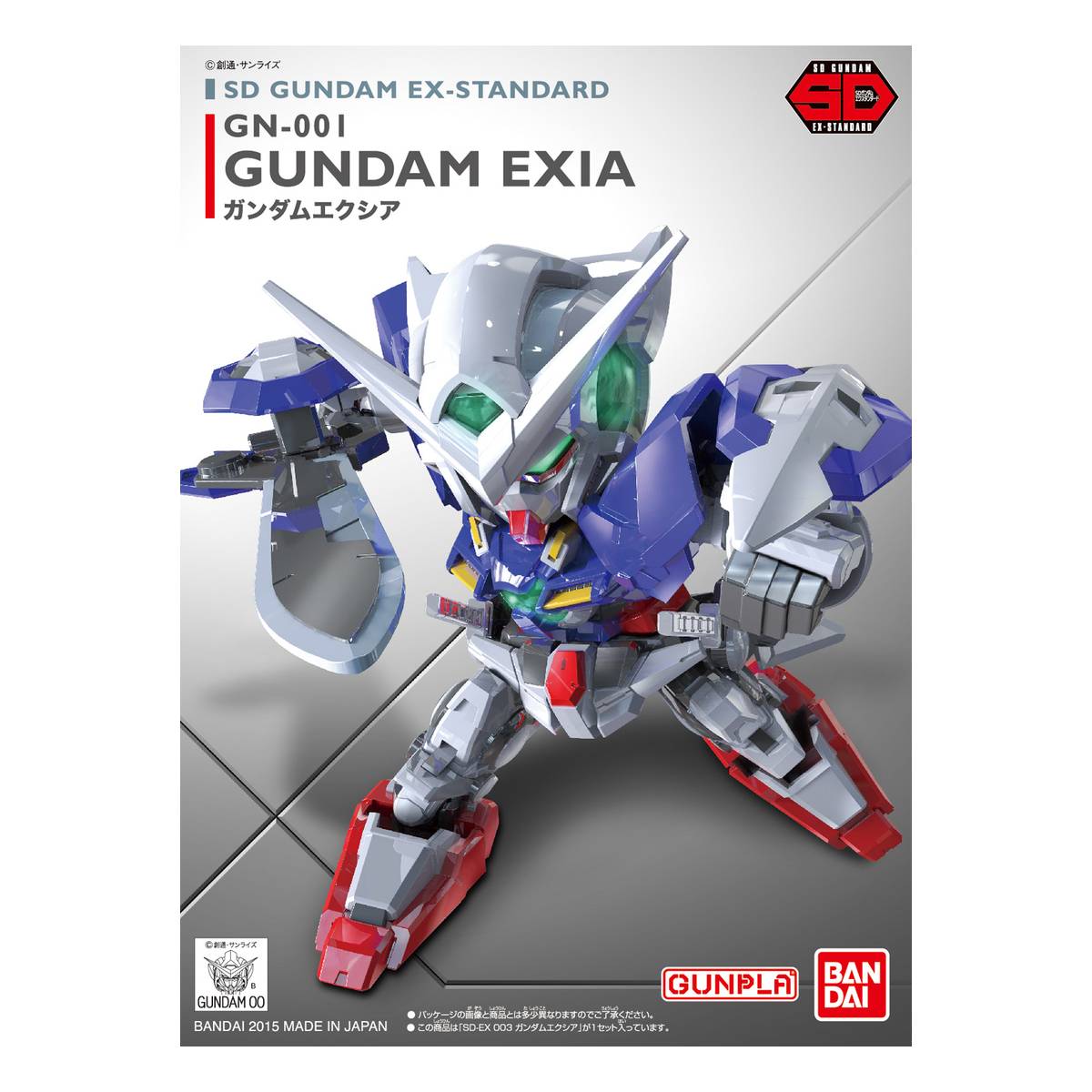 Gunpla SD Ex-Standard Gundam Exia 1:144