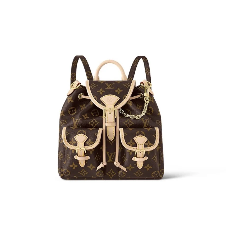 Louis Vuitton LV Excursion Backpack