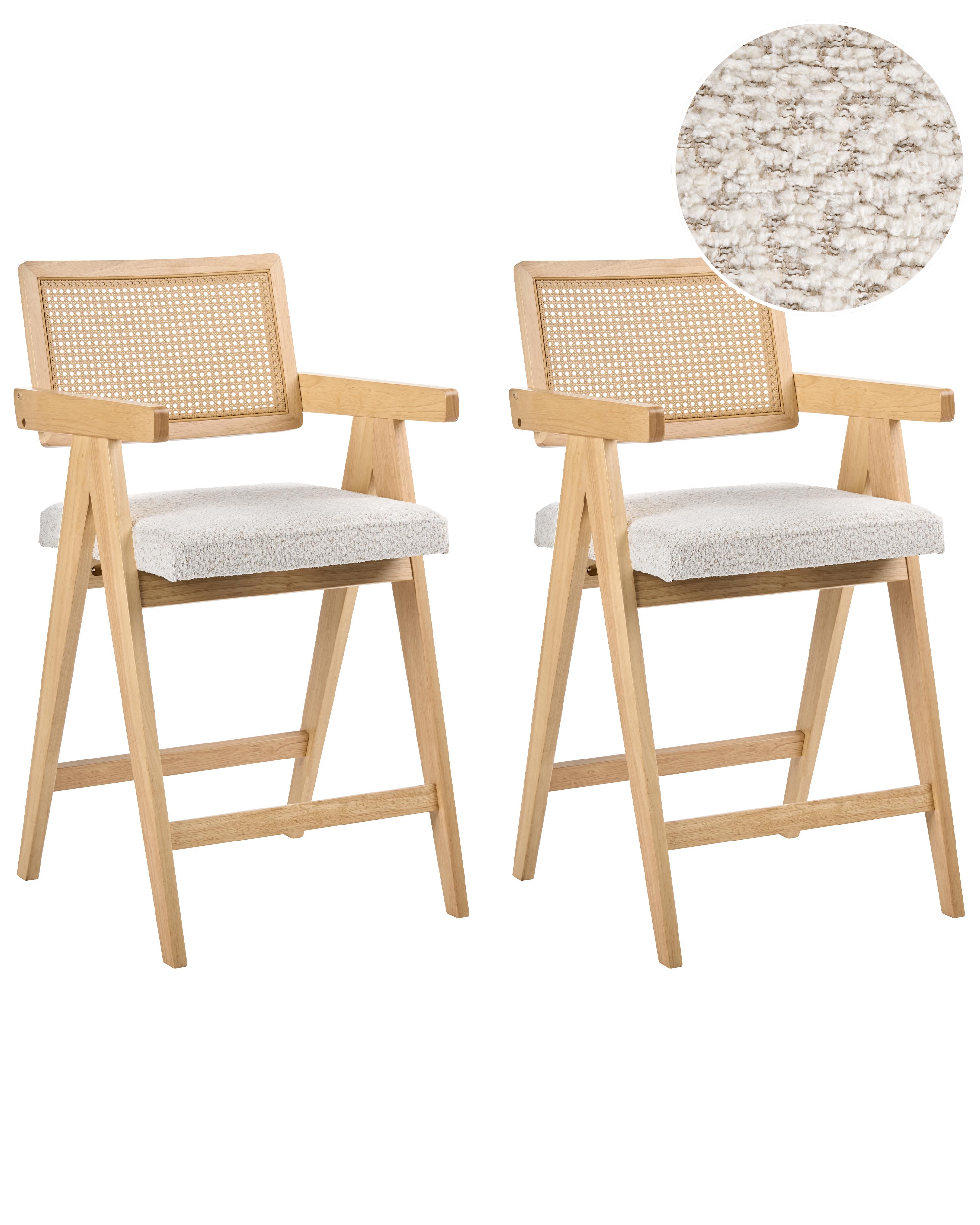 Set of 2 Dining Chairs AVA Wood Light Brown/ Beige