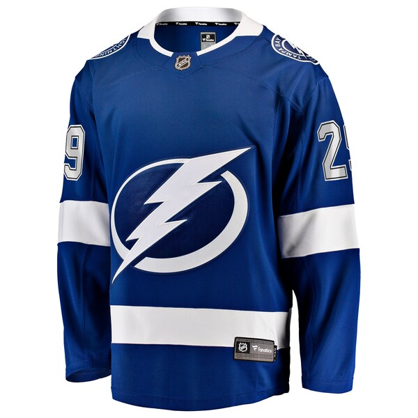 Pontus Holmberg Tampa Bay Lightning  Home Breakaway Jersey - Blue