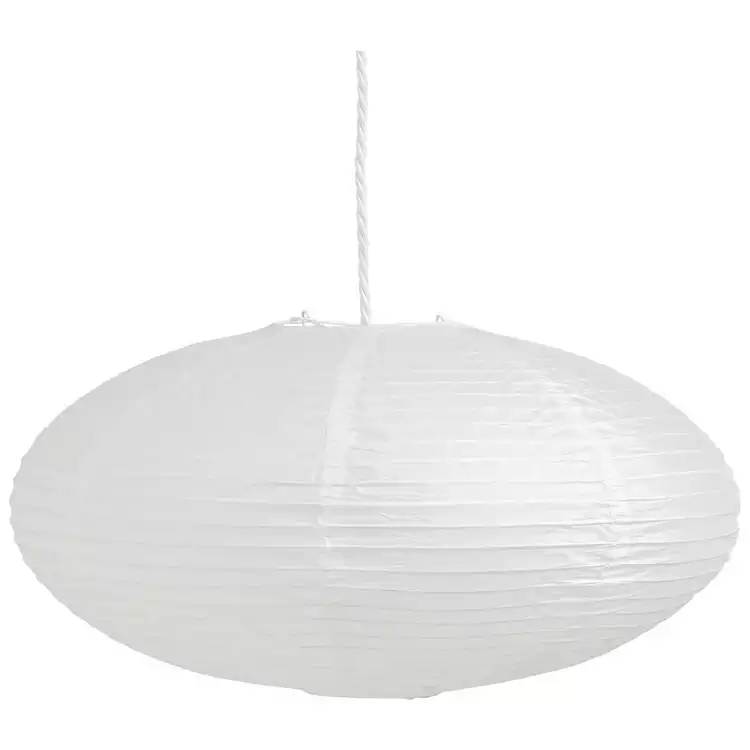 Habitat Varro White Paper Easy Fit Lampshade - 47cm