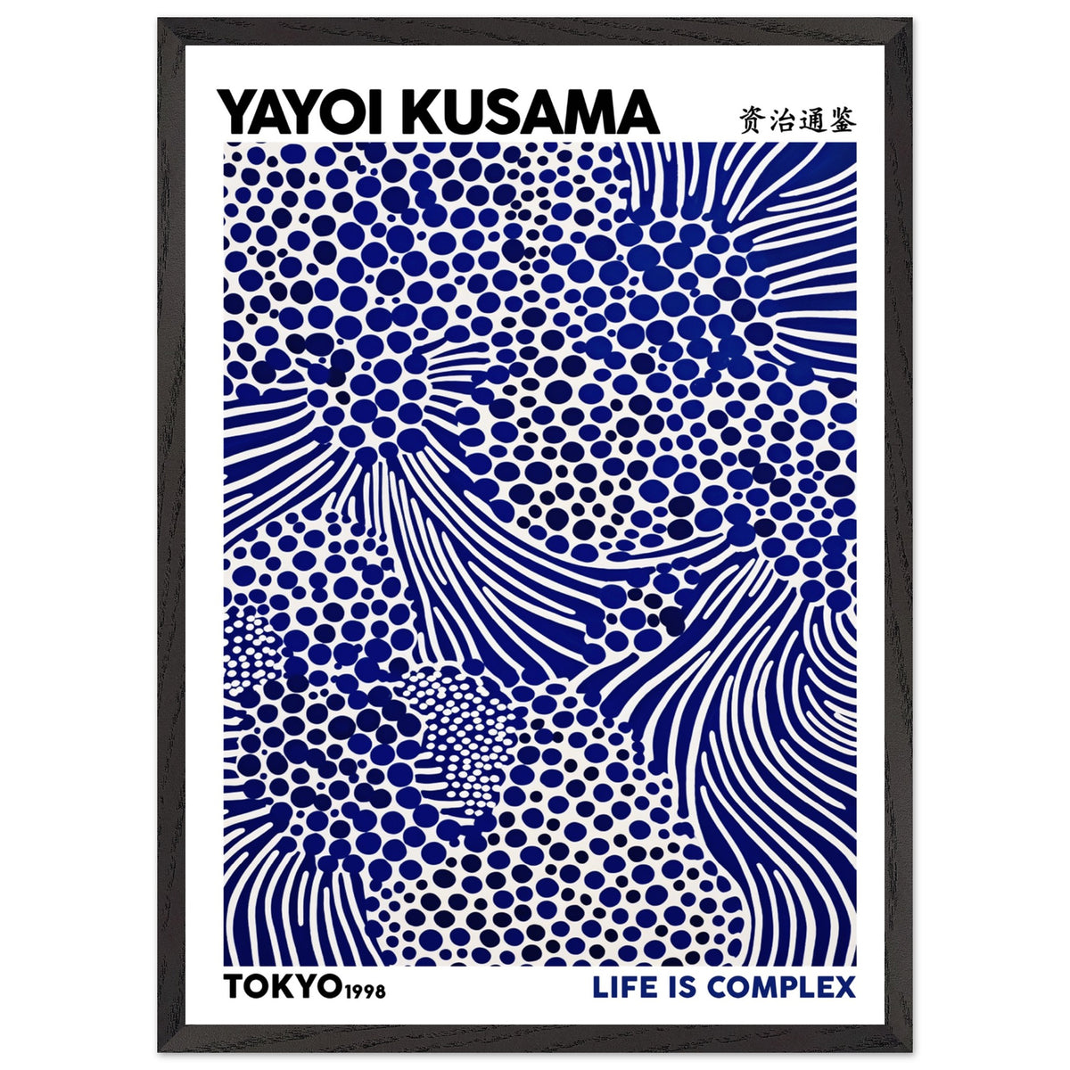 Artfulprints Poster met Lijst Yayoi Kusama - Life is complex  - 50x70 cm - Blauw