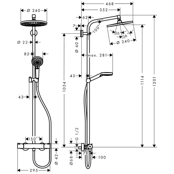 Regendusche »Crometta S«, Ø Kopfbrause 24 cm, chromfarben, rund