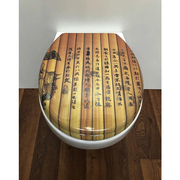 WC-Sitz, BxT: 37 x 45,5 cm, Chinesische Schrift