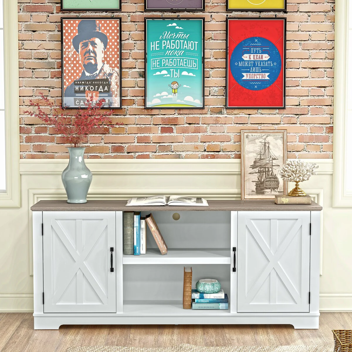 70 Farmhouse TV Stand Console for TVs up to 75 inch - 70 in Width