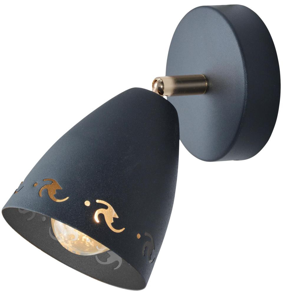 Lampa kinkiet COTY 1x40w e14 czarny