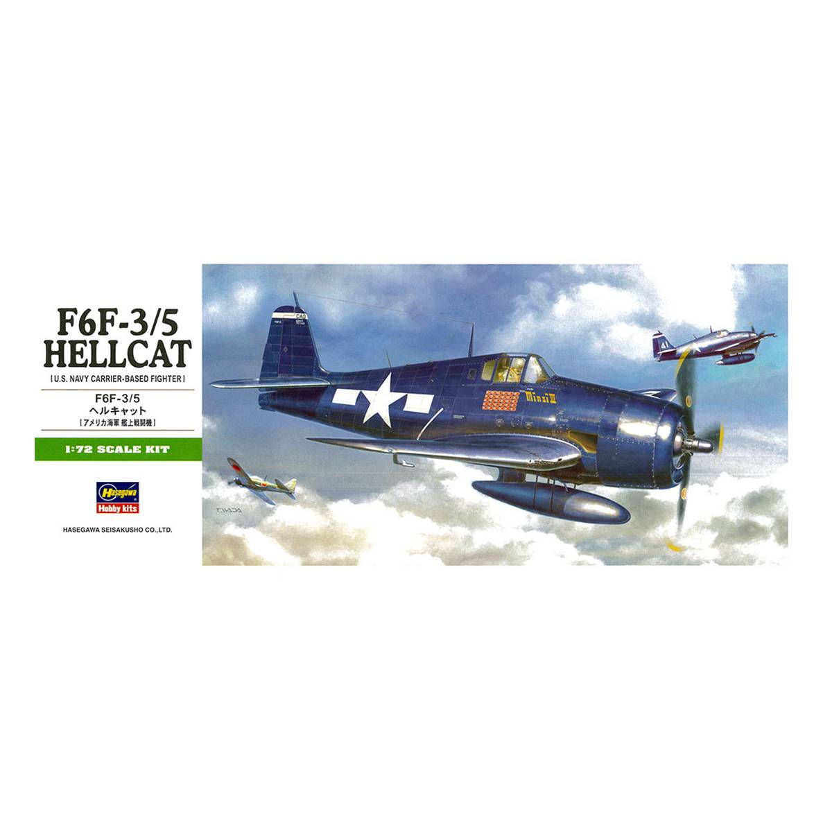Hasegawa F6F-3/5 Hellcat Model Kit 1:72