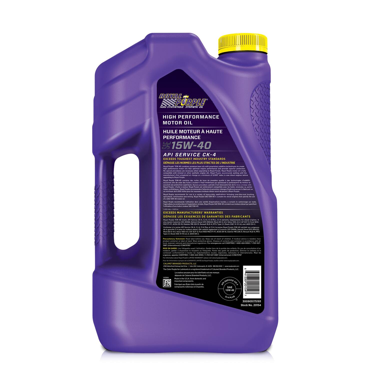 Royal Purple 15W40 Synthetic Engine/Motor Oil, 4.73-L