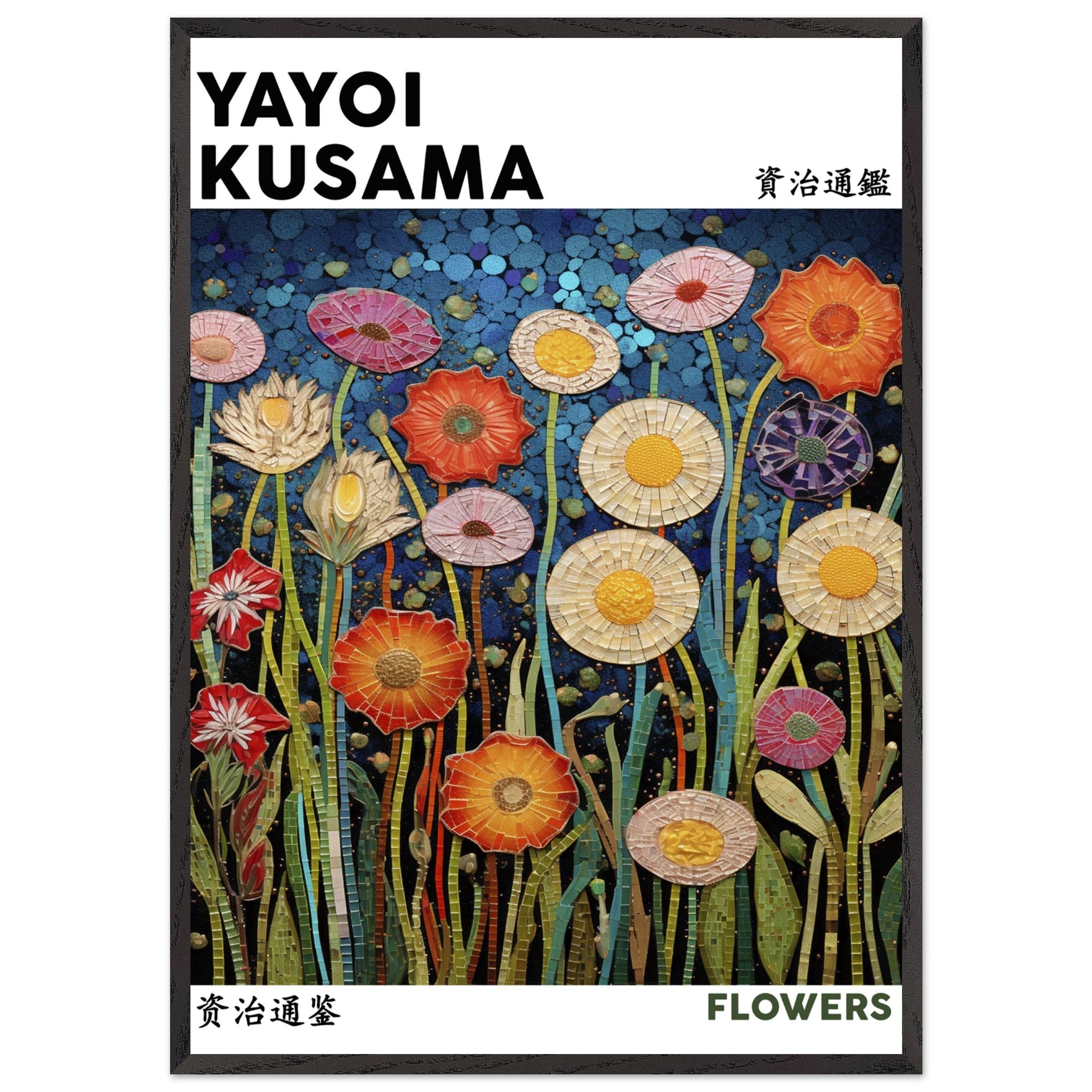 Artfulprints Poster met Lijst Yayoi Kusama - Flowers  - 70x100 cm - Meerkleurig